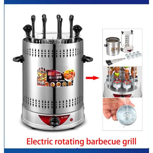 Электрические шашлычницы KAKOOL China At AliExpress