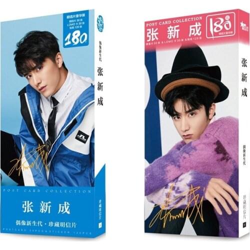 180 Pcs/Set Steven Zhang Star Paper Postcard Zhang XinCheng Character Greeting Cards Message Card Sticker Gift