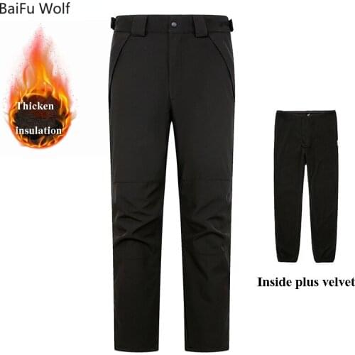BaiFu Wolf Men's Touring Pants