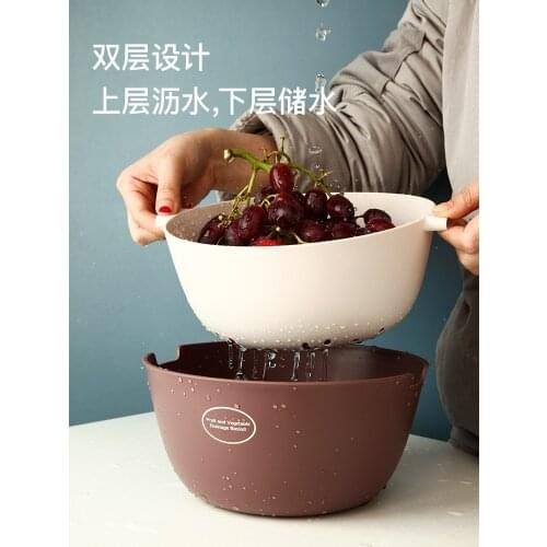 Double-layer Plastic Drainage Basket Kitchen Home Fruit Disc Wash Fruit Artifact Creative Storage Washing Basin Snack Plate