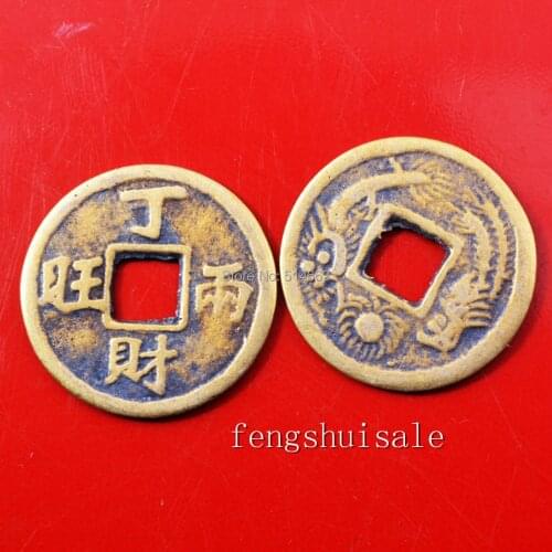 12pcs Chinese brass Fortune Coins Feng Shui Double Dragon Coin Y1074