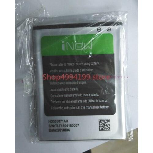 Lot INEW V3 1830mHA Battery for 5.0 inch INEW V3 MTK6589T 1280*720 HD quad-core smartphones--free shipping