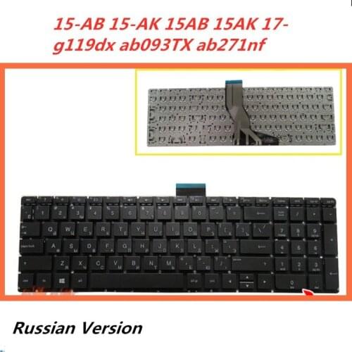 Laptop Russian Keyboard For HP 15-AB 15-AK 15AB 15AK 17-g119dx ab093TX ab271nf notebook Replacement layout Keyboard