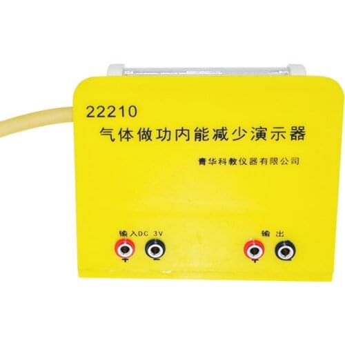 The First Law of Thermodynamics Model Physics Course Science Teaching Aids