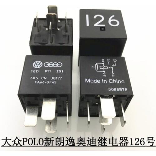 Relay 126 18D 911 251 JQ177
