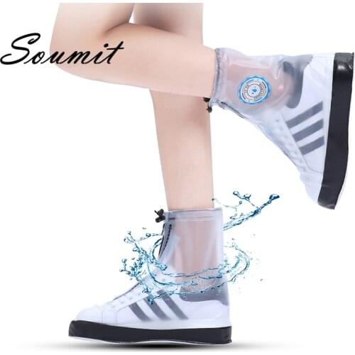 Soumit Shoe Covers