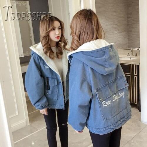 2019 Winter New Imitation Lambswool Denim Women Coat Lining With Fluff Hooded Female Parkas