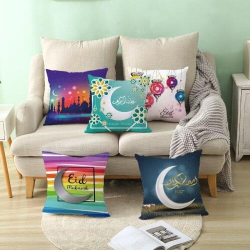 1 Pcs Muslim Halal Ramadan Square Pillowcase Print Cushion Cover Home Decoration Sofa Pillow Cover Pillowslip 45*45 CM