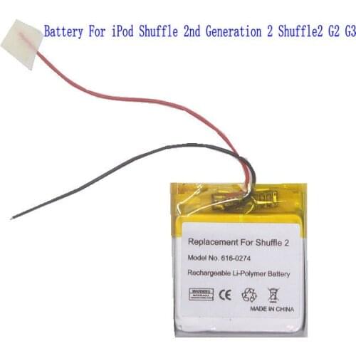1 x Replacement 616-0274 616-0278 Battery For iPod Shuffle 2 Generation Shuffle 2nd G2 1GB, G3 MP3 Rechargeable Batteries