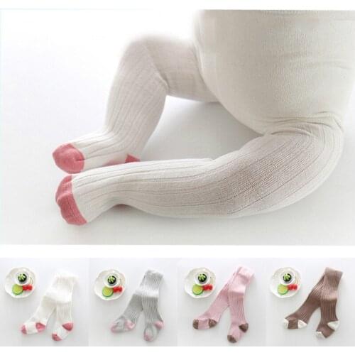 FORERUN Children's Clothing