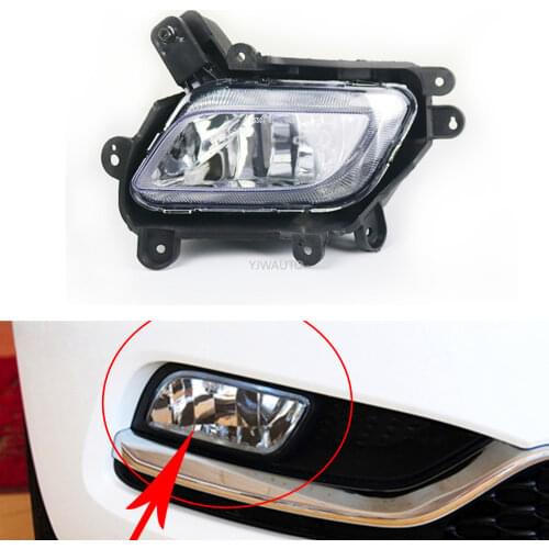 Fog Lights Assembly For Kia K3 2013 2014 2015 Fog Lamp Driving Car Front Bumper Grille Signal Lamp