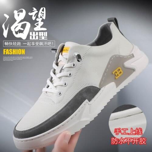 High-quality four-season shoes are hand-on-line, fashion casual shoes, leather shoe sizes