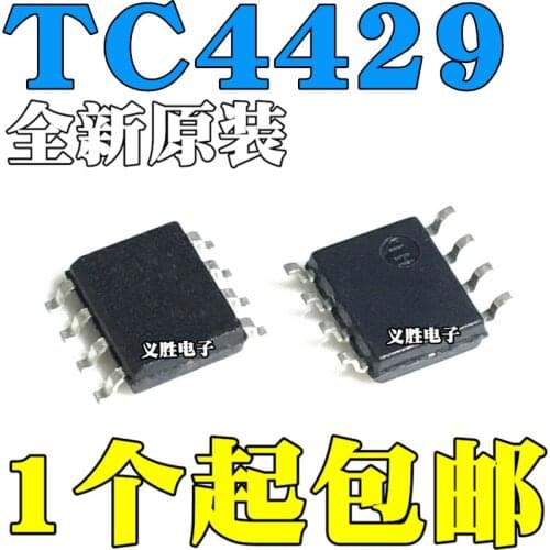 10pcs/lot New original TC4429 TC4429EOA TC4429COA TC4429E TC4429C patch SOP8