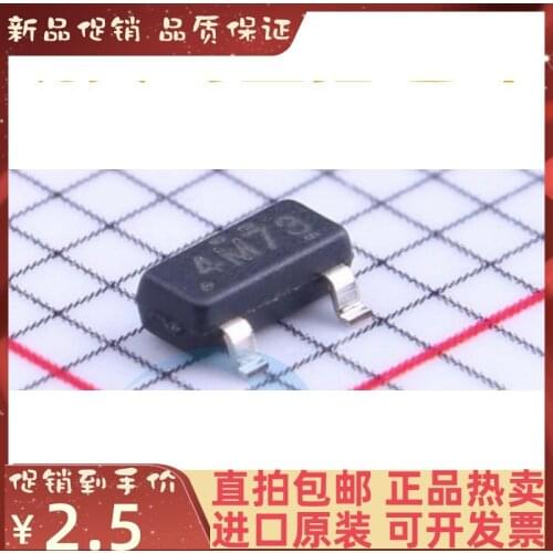 2-10PCS/lot LM4040B30IDBZR LM4040 4M7U SOT23-3 IC New original IC
