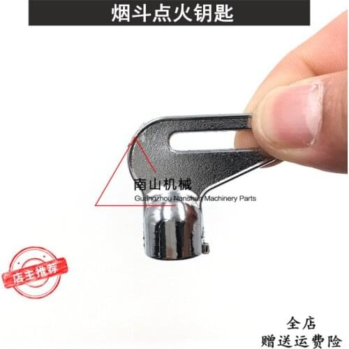 Xiagong Longgong Sany Xugong Liugong domestic small digging switch ignition key, pipe ignition key excavator accessories