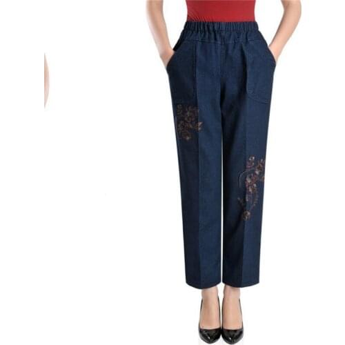 Plus Size 4XL Women Loose Jeans Fashion Floral Embroidery Harem Denim Pants Autumn Casual High Waist Slim Fit Mom Jeans