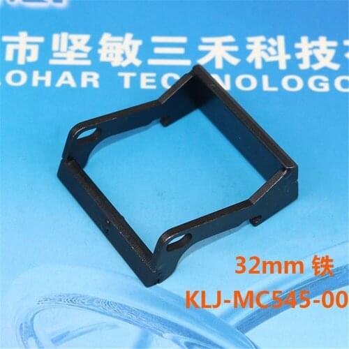 ZSY feeder parts KLJ-MC545-00 LEVER,TAPE GUIDE F (ZS 32mm) for yamaha