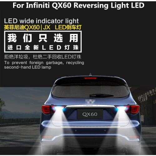 2PCS For Infiniti QX60 JX35 2011-2019 Reversing Light LED T15 9W 5300K Retreat Auxiliary Light QX60 JX35 Car Light Refit