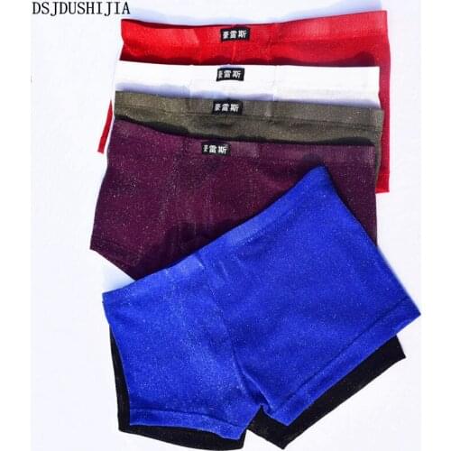 Mesh Shorts Mens 6Pcs\lot Underwear Soft Boxers Nylon Boxer Men Solid Boxer Shorts Breathable Penis Pouch Trunks Underpants New
