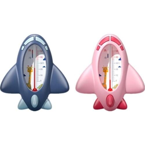 Safe Baby Water Thermometer Water Temperature Gauge for Bath Newborn Stuff Newborn Bath Must Have Supplies