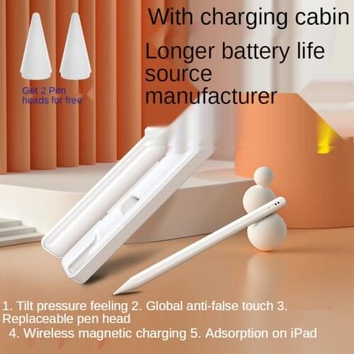 HAIMAITONG Styluses For Mobile Phones