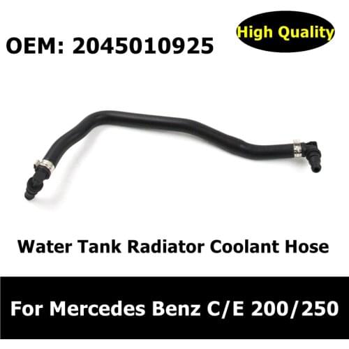 A2045010925 New Vent Hose Pipe Deputy Kettle Water Pipe 2045010925 For Mercedes Benz C/E 200/250 Exhaust Pipe Free Shipping