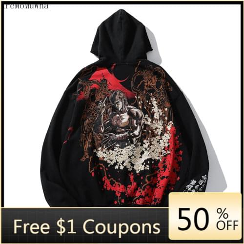 Beidou Shenquan Yokosuka Street Arcade Fighting Embroidered Guard Clothing Mens Day Long Tide Brand Japanese Mens Hard Man New