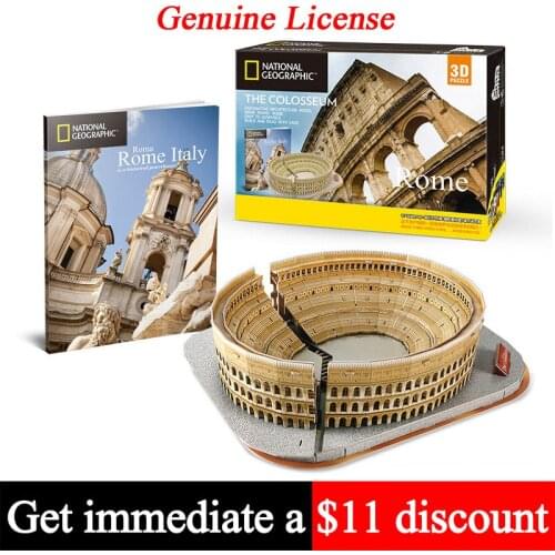 No-glue Pre-cut Italy Colosseum National Geographic House 3D Paper Model Puzzle Papercraft DIY Kids Adult Craft Toys DS0976h