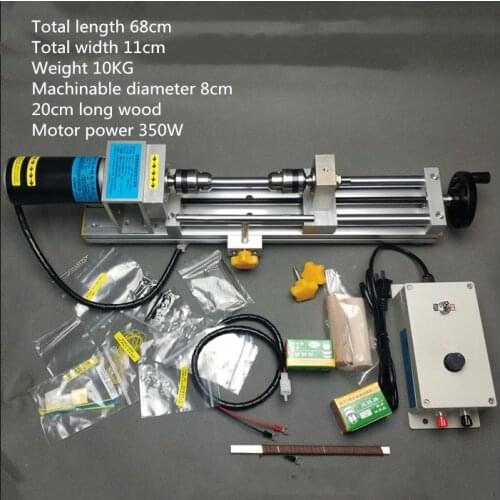 Household miniature small woodworking lathe bead machine grinding and polishing car bead round bead mini machine tool