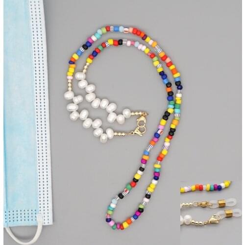 Go2boho Masktastic Beaded Chains For Women Jewelry Trendy Baroque Pearl Necklace Rainbow Bead Necklaces Mask Lanyard Holder