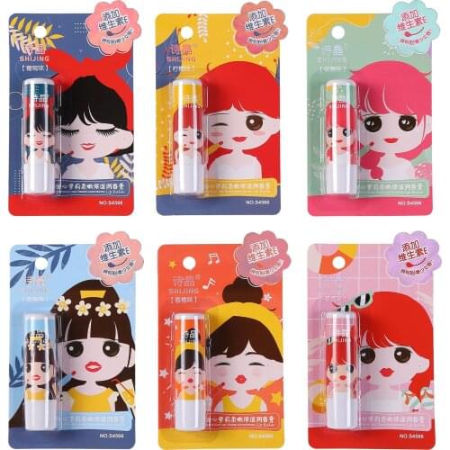 Hengfang Lip Cosmetics