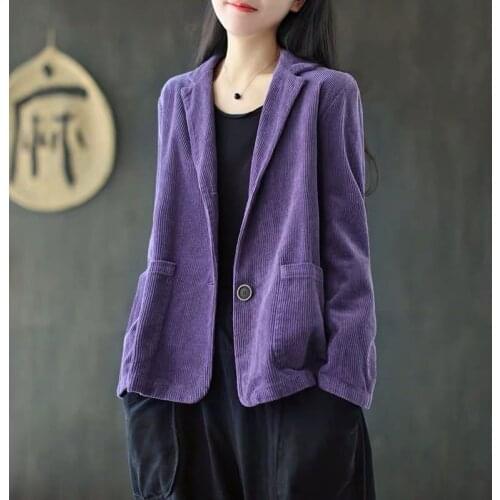 Nevettle Women's Blue Jackets