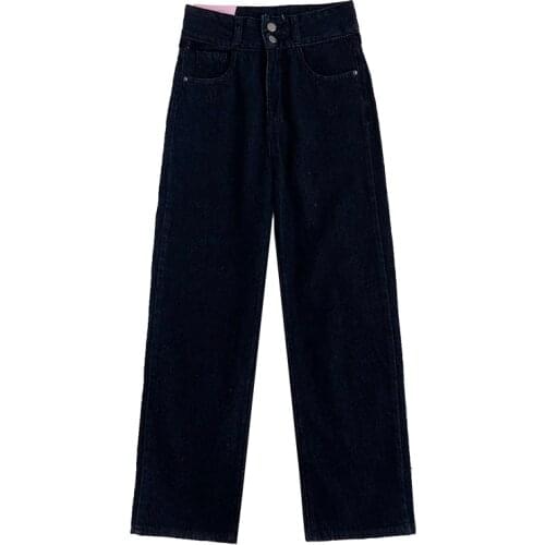 Retro Basic Washed Wild Summer High Waist Loose Thin Simple Wild Straight Denim Trousers