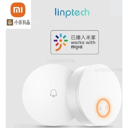 Xiaomi home Self-powered wireless WiFi doorbell mobile phone reminds Mijia APP smart linkage do not disturb mode