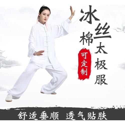Middle-aged Mens And Womens Long-sleeved Ice Silk Cotton Tai Chi Clothes Spring And Summer Martial Arts Suit
