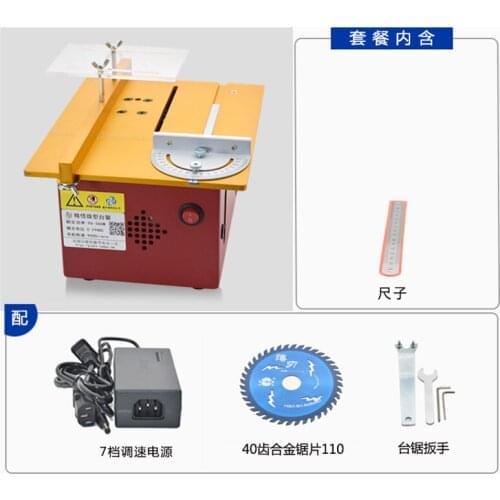 T60 function desktop mini table saw diy woodworking chainsaw household small cutting machine electric sliding table saw