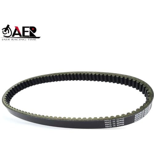 Rubber Toothed Drive Belt for Kymco MXU250 MXU270 MXU300 Mongoose 250 270 300 2006-2015 Grandvista Bet & Win 250 2002-2007