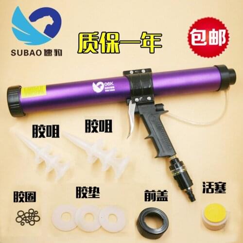 Taiwan original speed leopard 06K barrels pneumatic soft 600ml glass glue gun / foam caulking gun caulking gun