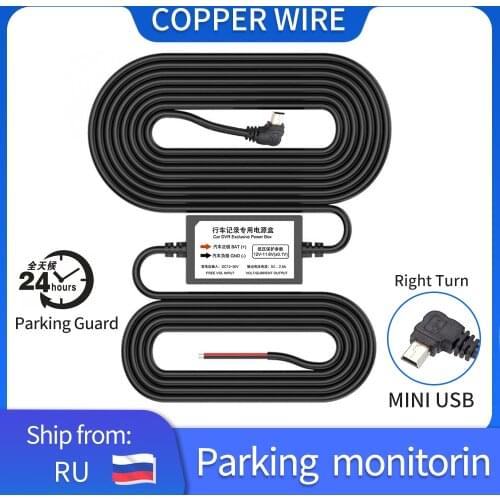 Buck Line 3.5 Meters 12V/ to 5V For Car DVR Mini-USB Dash Cam Camera Charger 24 Hours Parking Monitoring Hardwire Kit