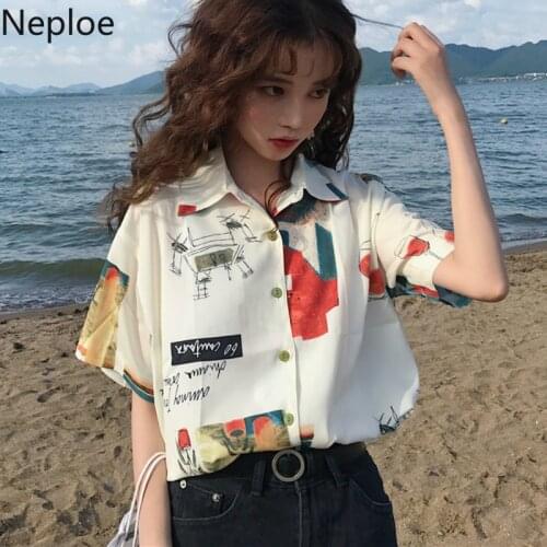 Neploe Summer 2021 New Turn Down Collar Print Blouse Short Sleeve Ins Loose Blusas Retro Thin Shirt Top Holiday Style 46976