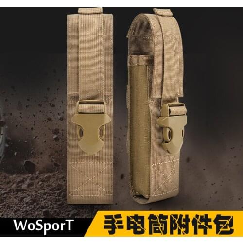 WoSporT outdoor military fan flashlight accessory bag tactical equipment MOLLE system small bag