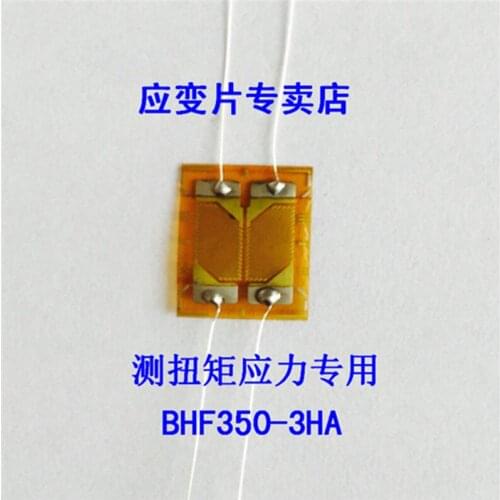 10PCS BHF350-3HA High Precision Half Bridge Strain Gauges / Shear Stress Torque Strain Gauges New and original