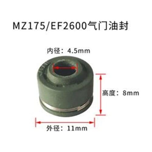Gasoline generator accessories MZ175 EF2600 valve oil seal oil plug cap
