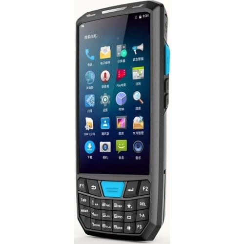 CARIBE PL-45L PDA Barcode Scanner Industrial Android Bar code Durable Handheld Data Collection Terminal