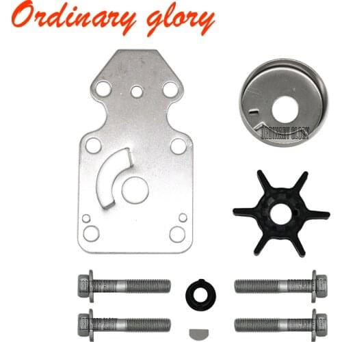 Water Pump Repair Kit for Yamaha Parsun 2 stroke 9.9HP 15HP Boat Engine 63V-W0078-00 63V-44323-00 63V-44352-00