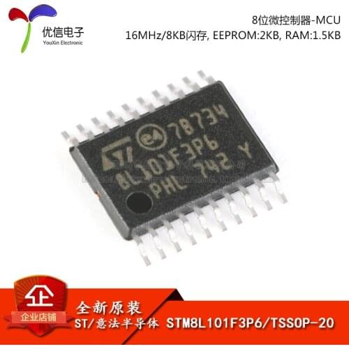 10pcs / lote original genuine stm8l101f3p6 tssop-20 16mhz / 8KB flash / 8-bit microcontroller MCU