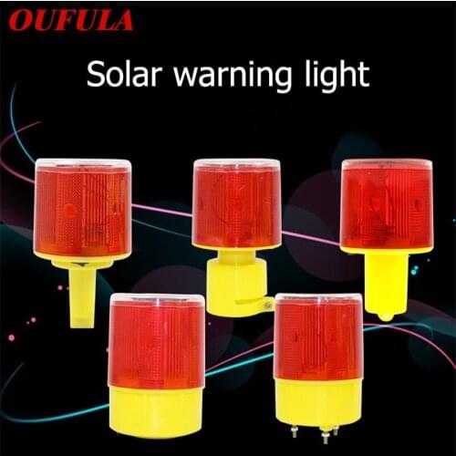 OUFULA Solar Indicator Lights LED 2 Pack Flashing Traffic Construction Signal Light