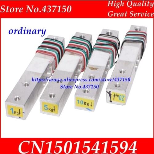 1KG 5KG 10KG 20KG Load Cell Weight Sensor HX711 Module Electronic Scale Aluminum Alloy Weighing sensor Pressure 80 X 12.7 X 12.7