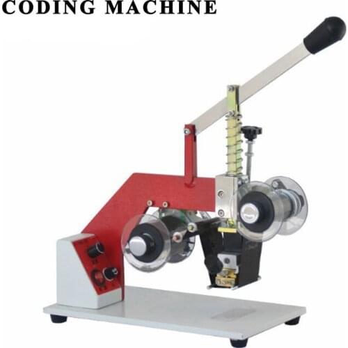 Color Ribbon Hot Printing Machine Leather Embosser Date Code Printer 220V Electric Ribbon Hot Printing Tool ZY-RM5-E