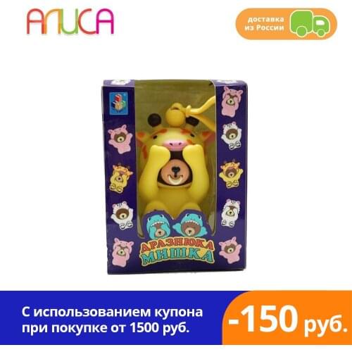 Мягкие игрушки 1Toy China At AliExpress